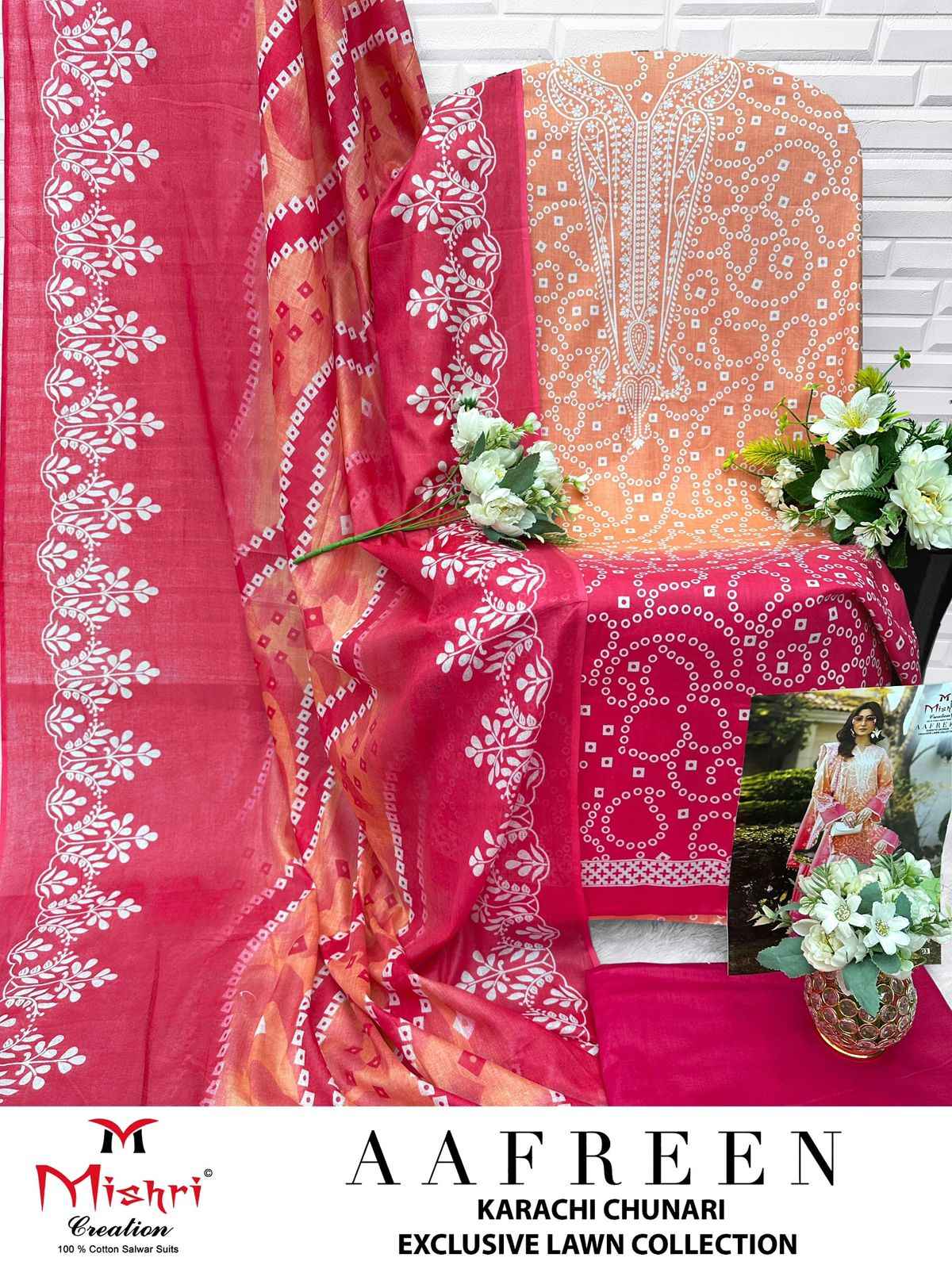 MISHRI AAFREEN HEAVY  PURE LAWN COTTON DRESS MATERIAL AT WHOLESALE PRICE