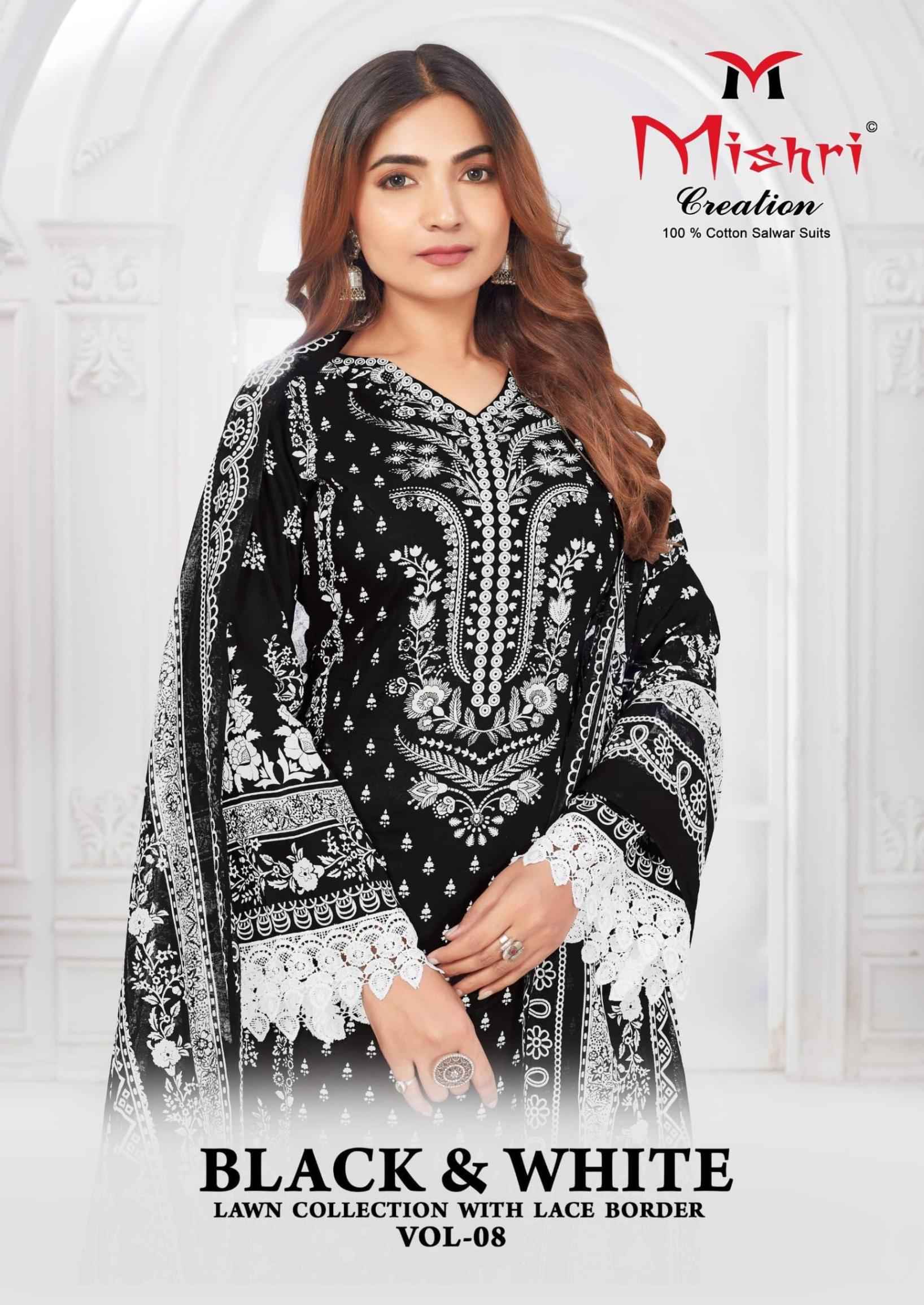 MISHRI CREATION BLACK & WHITE VOL 8 LAWN COLLECTION WITH LACE BORDER DRESS MATERIAL AT WHOLESALE PRICE