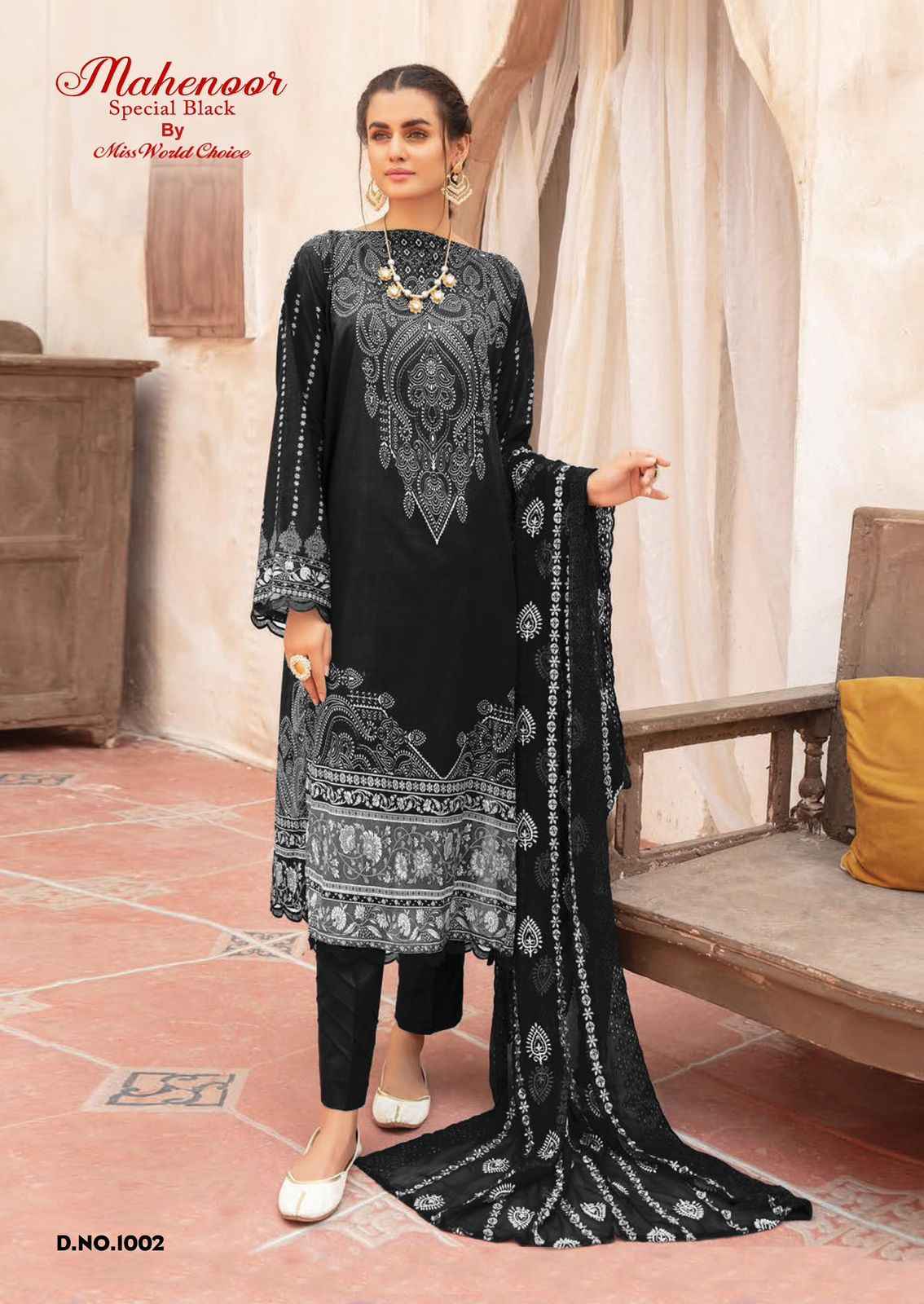MISS WORLD MEHNOOR VOL-01 KARACHI DRESS MATERIAL AT WHOLESALE PRICE