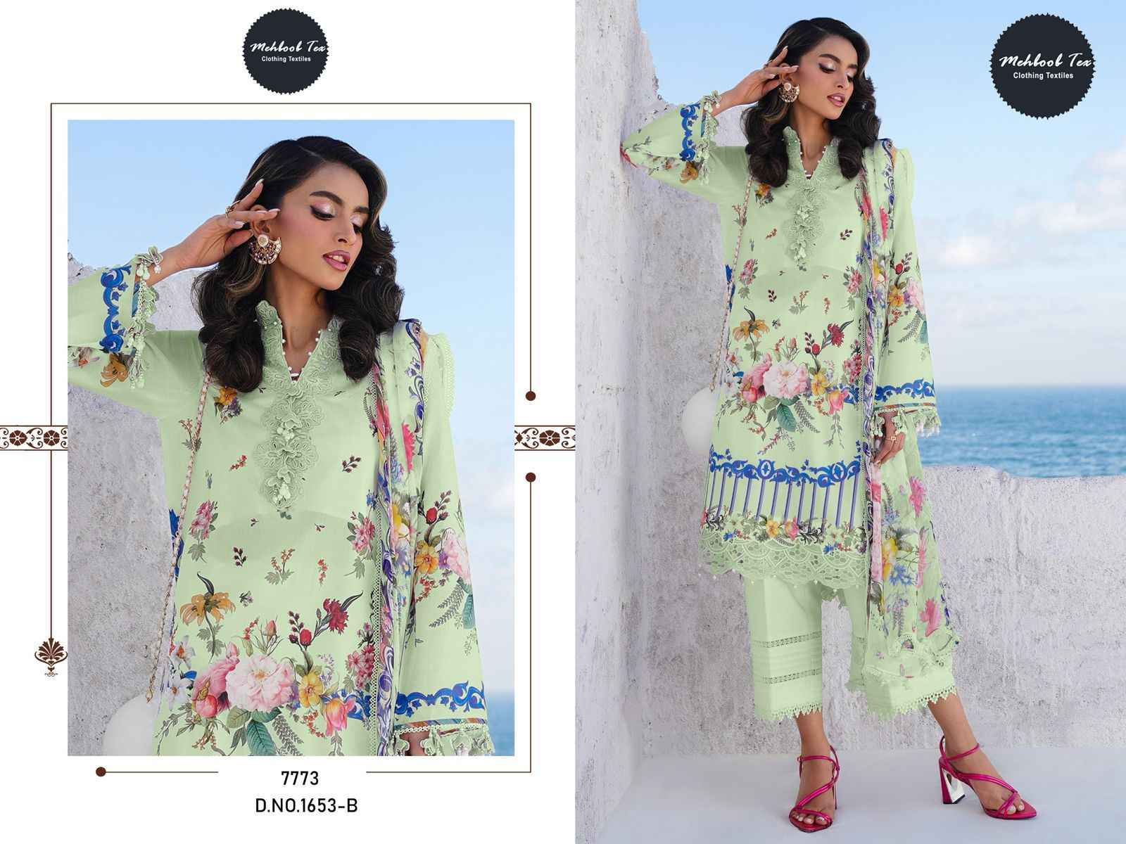 Mahbob Bro MEHBOOB TEX MARIA B PURE COTTON PRINT WITH EMBRODAIRY SELF WORK DRESS ...