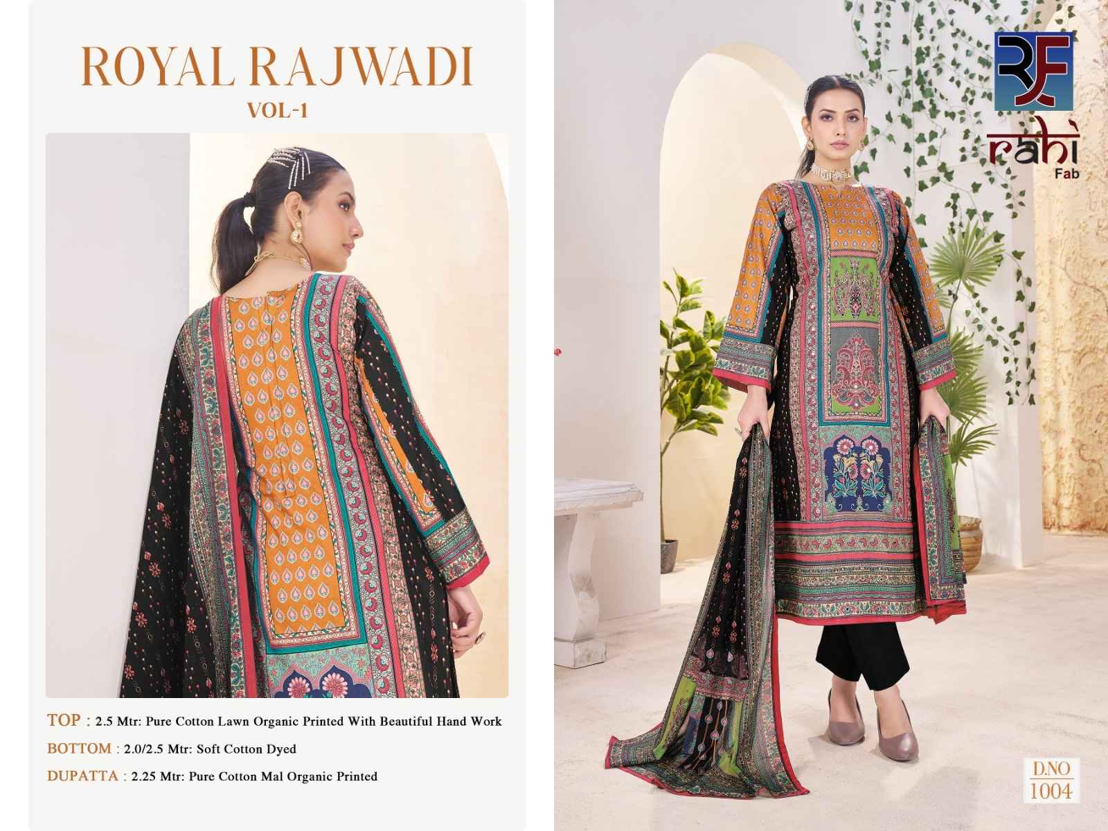 RAHIFAB ROYAL RAJWADI VOL-1 PURE COTTON LAWN PRINTED DRESS MATERIAL AT WHOLESALE PRICE