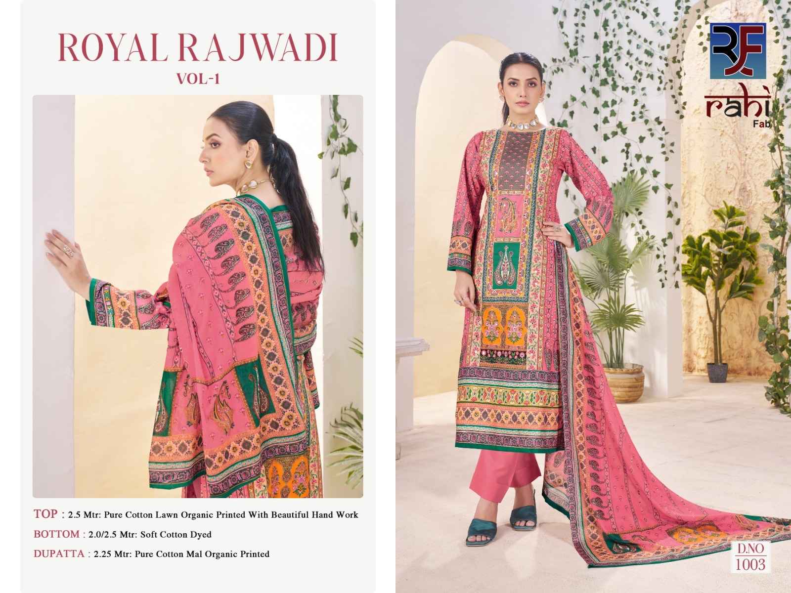 RAHIFAB ROYAL RAJWADI VOL-1 PURE COTTON LAWN PRINTED DRESS MATERIAL AT WHOLESALE PRICE