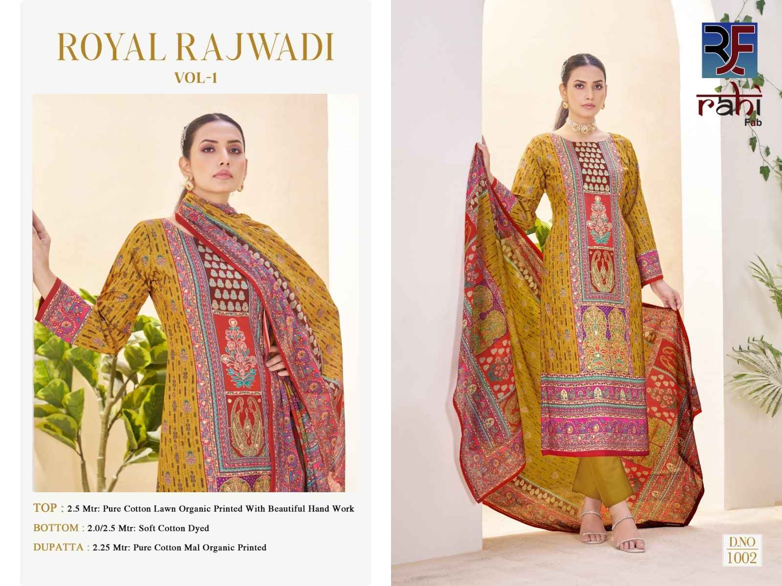 RAHIFAB ROYAL RAJWADI VOL-1 PURE COTTON LAWN PRINTED DRESS MATERIAL AT WHOLESALE PRICE