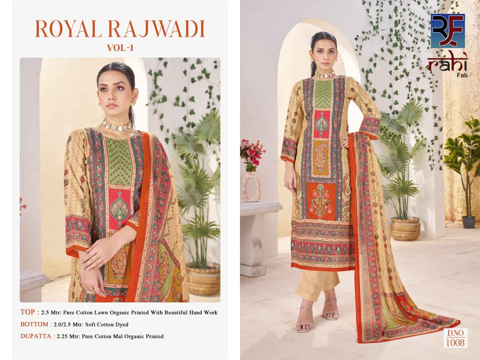 RAHIFAB ROYAL RAJWADI VOL-1 PURE COTTON LAWN PRINTED DRESS MATERIAL AT WHOLESALE PRICE