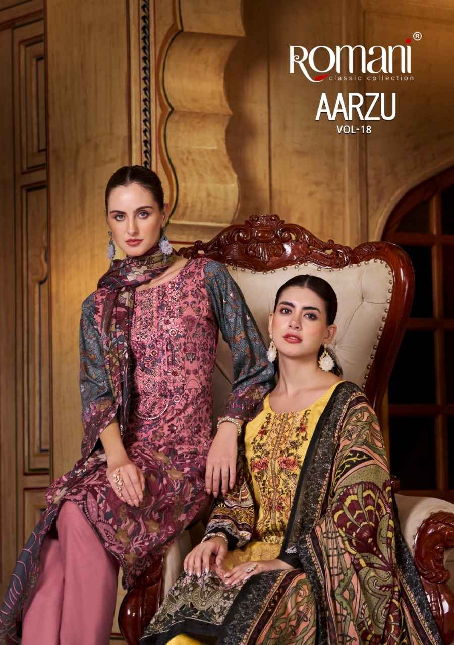 ROMANI AARZU VOL 18  SOFT COTTON DIGITAL PRINTED EMBROIDERY DRESS MATERIAL AT WHOLESALE PRICE