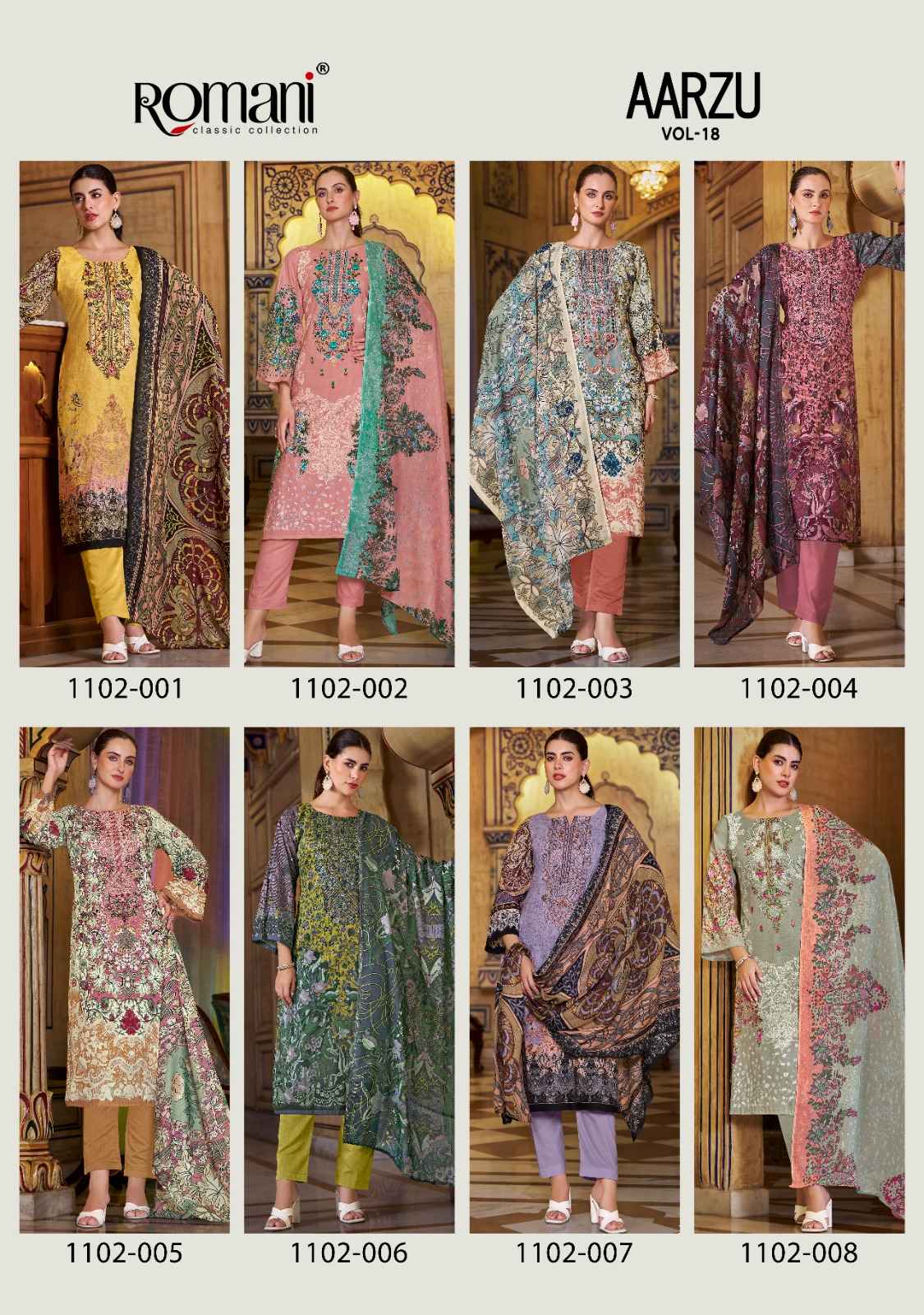 ROMANI AARZU VOL 18  SOFT COTTON DIGITAL PRINTED EMBROIDERY DRESS MATERIAL AT WHOLESALE PRICE