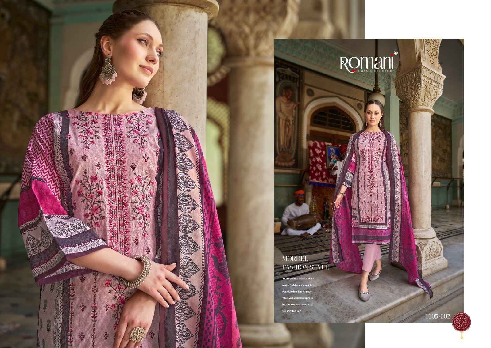 ROMANI BIN KAREEM  SOFT COTTON DIGITAL STYLE PRINTED DRESS MATERIAL AT WHOLESALE PRICE