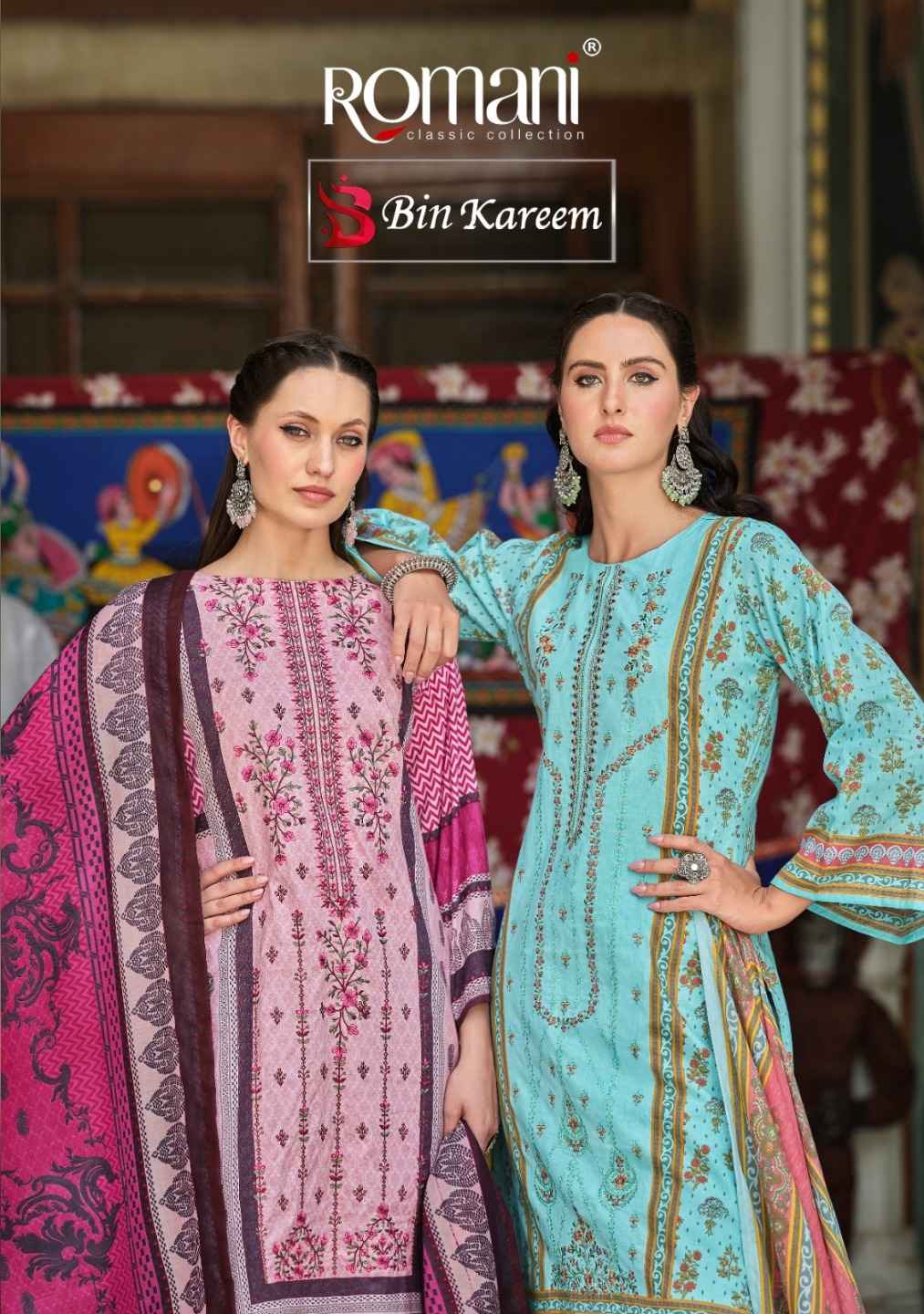 ROMANI BIN KAREEM  SOFT COTTON DIGITAL STYLE PRINTED DRESS MATERIAL AT WHOLESALE PRICE