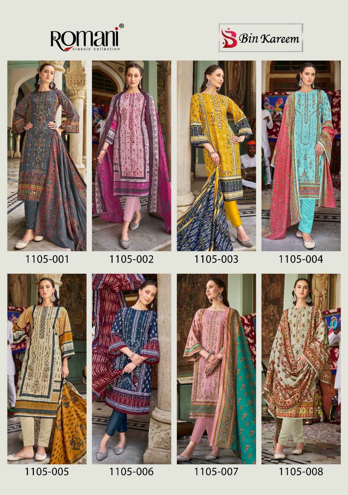 ROMANI BIN KAREEM  SOFT COTTON DIGITAL STYLE PRINTED DRESS MATERIAL AT WHOLESALE PRICE