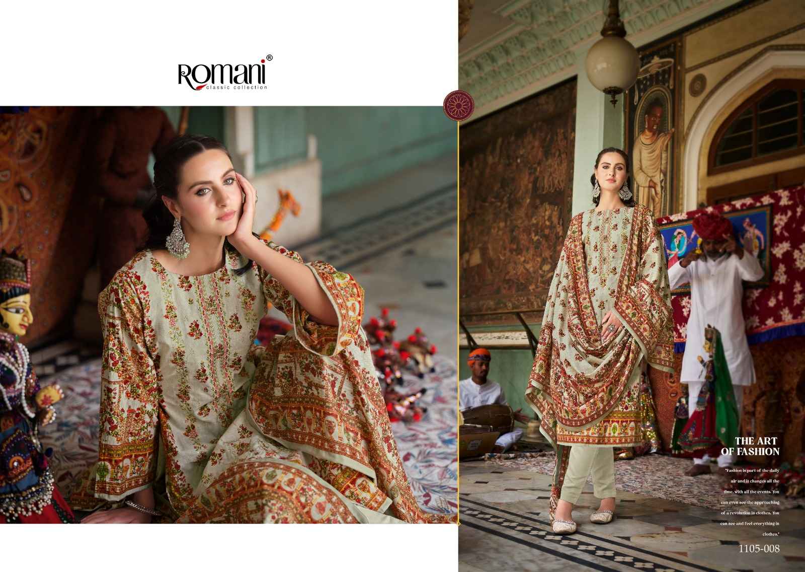 ROMANI BIN KAREEM  SOFT COTTON DIGITAL STYLE PRINTED DRESS MATERIAL AT WHOLESALE PRICE