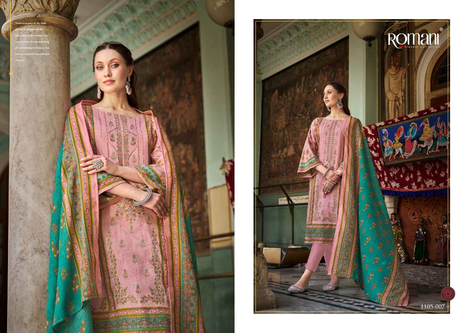 ROMANI BIN KAREEM  SOFT COTTON DIGITAL STYLE PRINTED DRESS MATERIAL AT WHOLESALE PRICE
