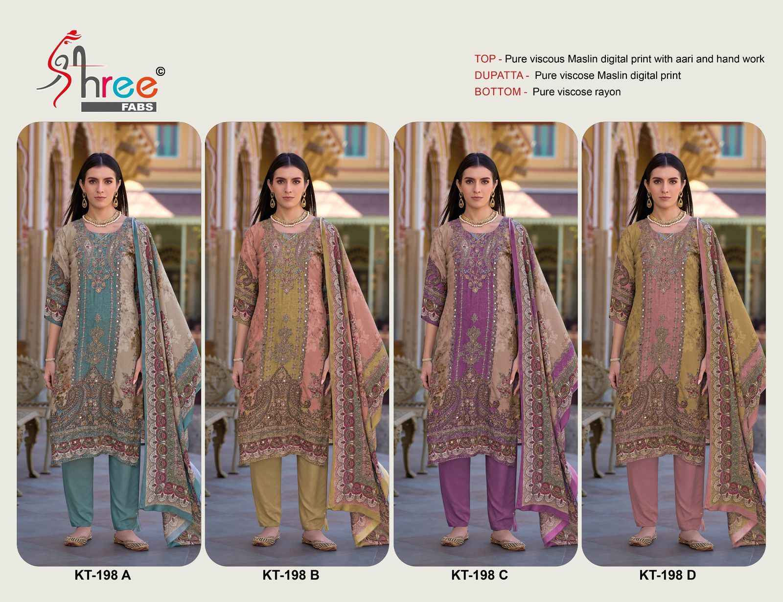 SHREE FAB D NO KT - 198 PURE VISCOUS MASLIN DIGITAL PRINT DRESS MATERIAL AT WHOLESALE PRICE