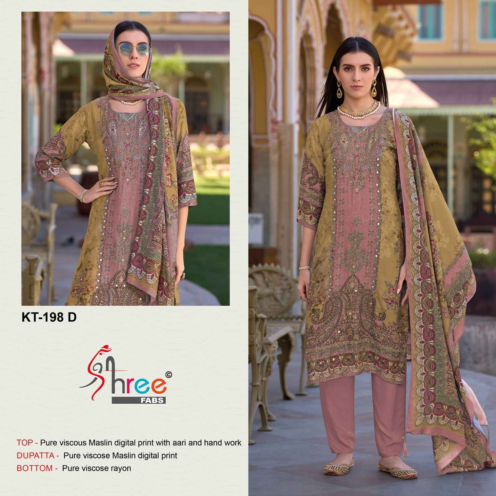 SHREE FAB D NO KT - 198 PURE VISCOUS MASLIN DIGITAL PRINT DRESS MATERIAL AT WHOLESALE PRICE