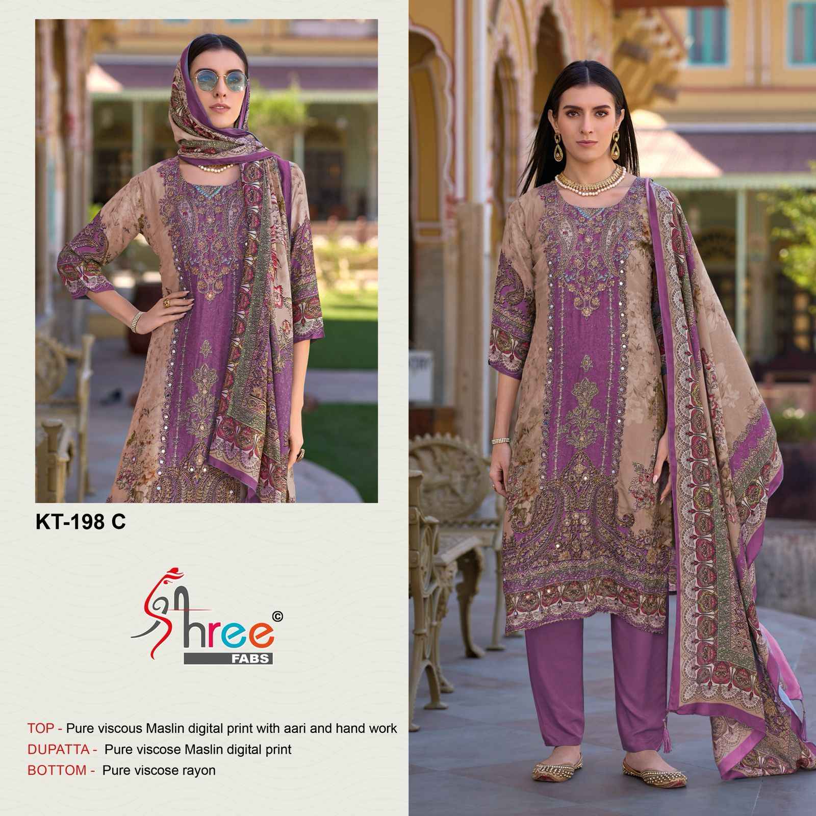 SHREE FAB D NO KT - 198 PURE VISCOUS MASLIN DIGITAL PRINT DRESS MATERIAL AT WHOLESALE PRICE