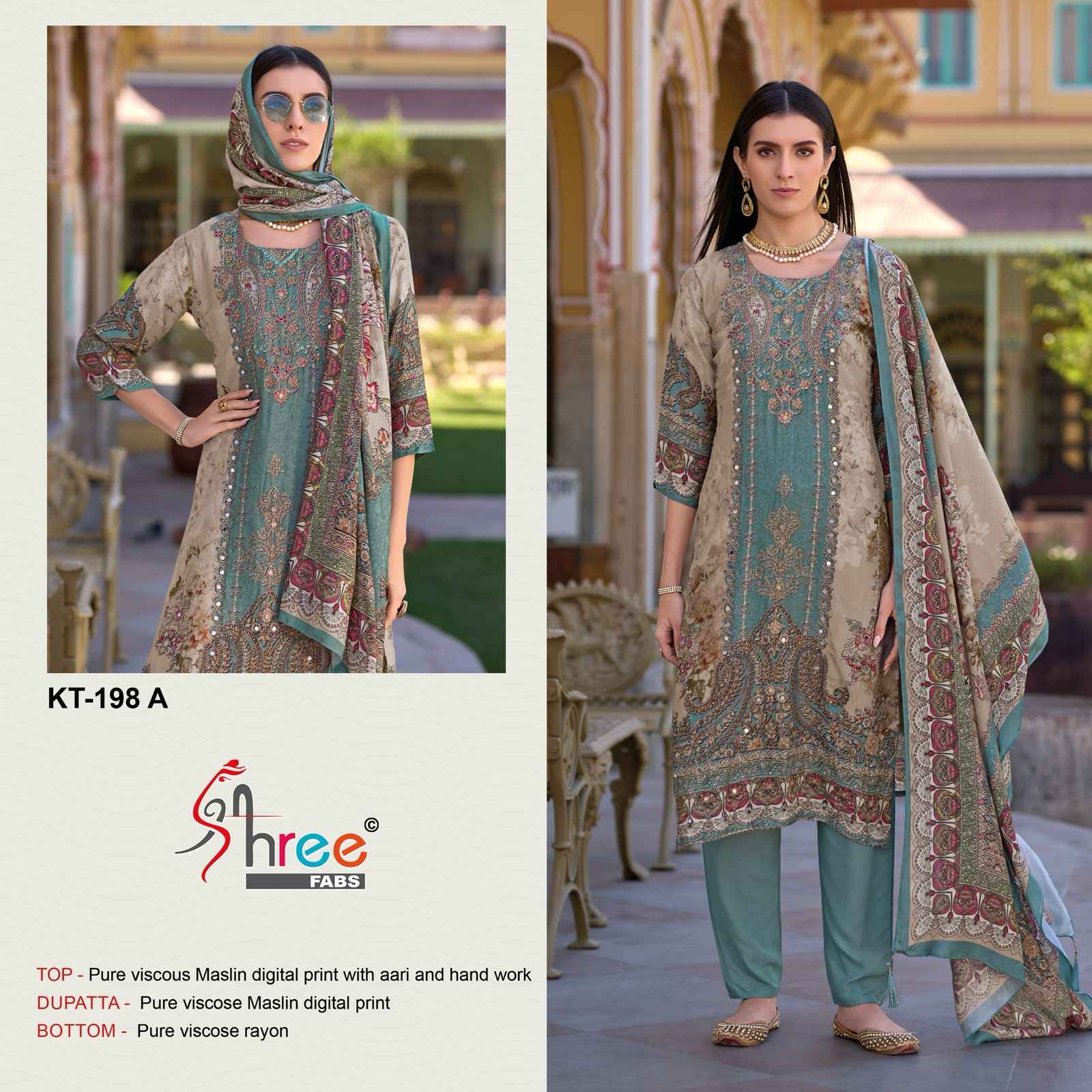 SHREE FAB D NO KT - 198 PURE VISCOUS MASLIN DIGITAL PRINT DRESS MATERIAL AT WHOLESALE PRICE
