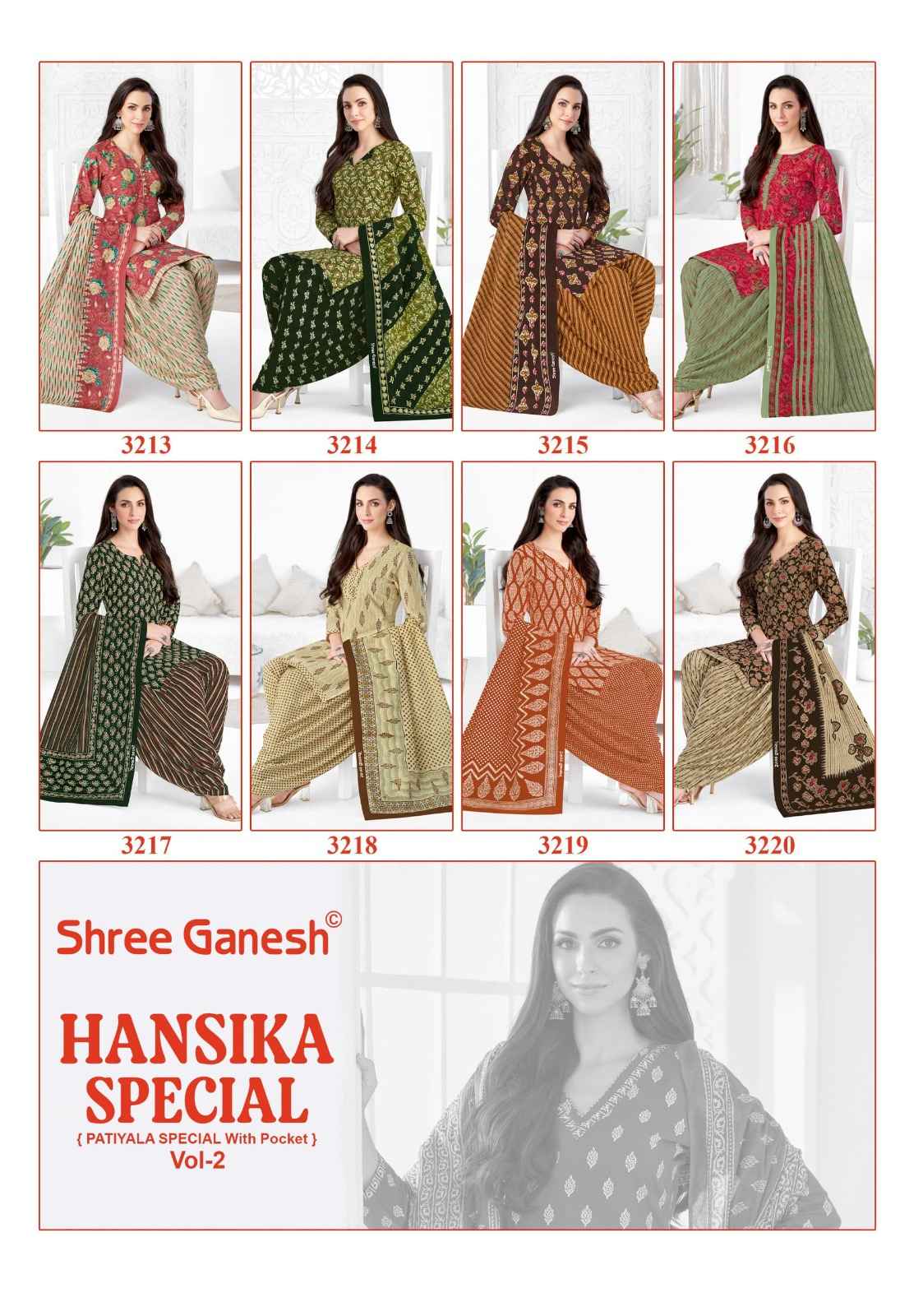 SHREE GANESH HANSIKA VOL-02 PURE COTTON PRINTED DRESS MATERIAL AT WHOLESALE PRICE