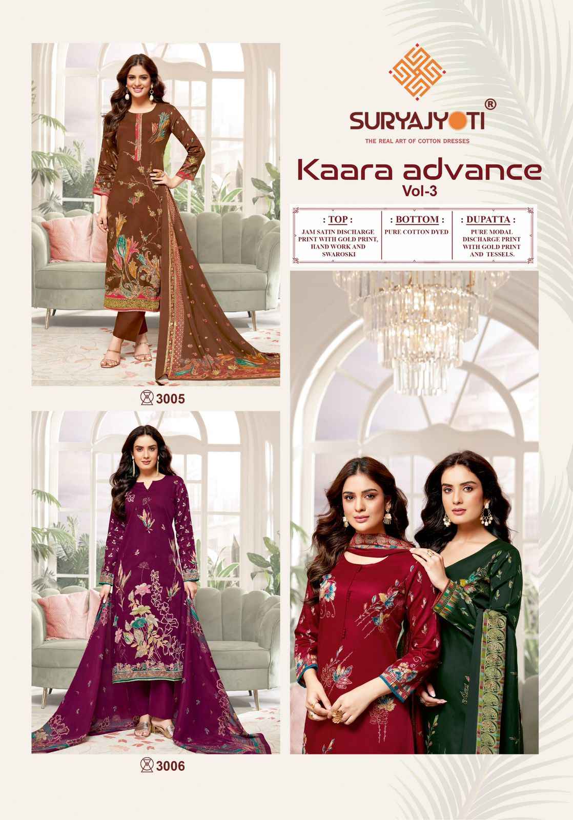 SURYAJYOTI KAARA ADVANCE VOL-3 JAAM SATIN DISCHARGE PRINTED DRESS MATERIAL AT WHOLESALE PRICE
