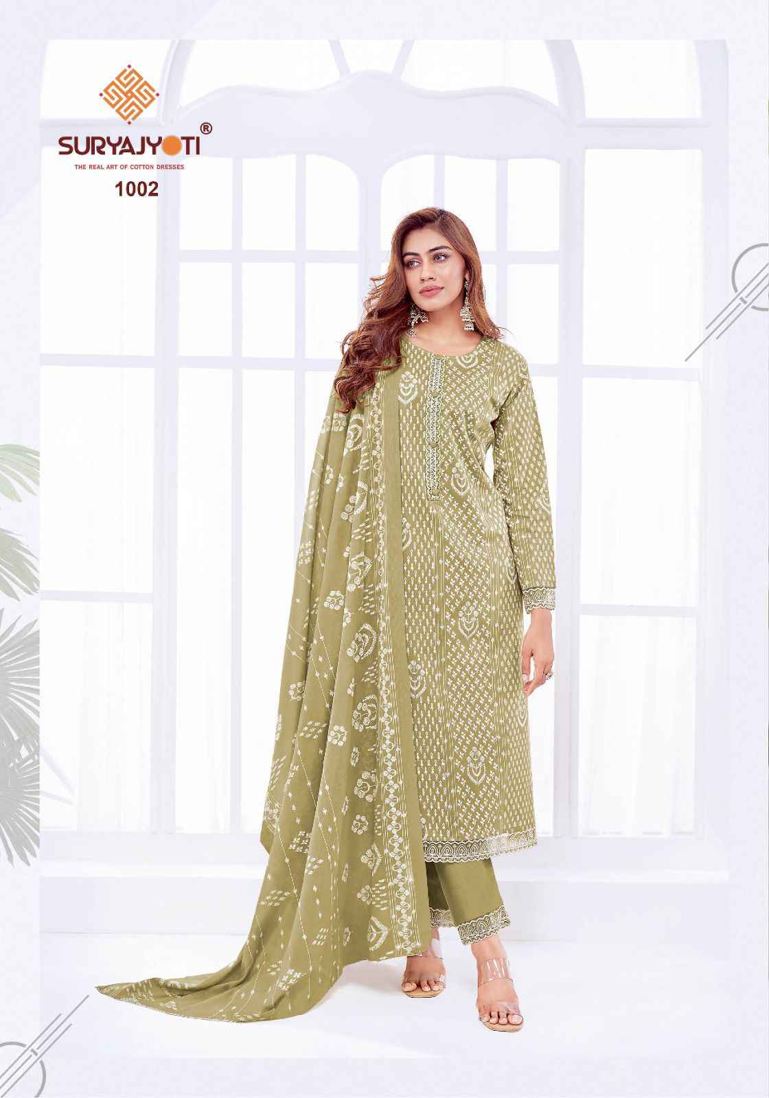 SURYAJYOTI KASHVI VOL-1 CAMBRIC COTTON PRINTED DRESS MATERIAL AT WHOLESALE PRICE