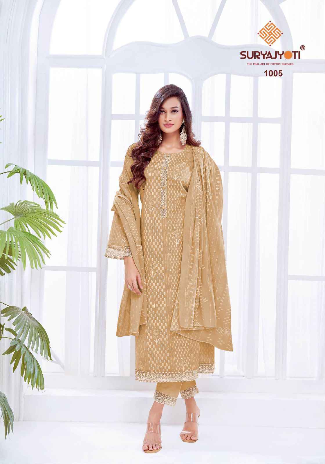 SURYAJYOTI KASHVI VOL-1 CAMBRIC COTTON PRINTED DRESS MATERIAL AT WHOLESALE PRICE
