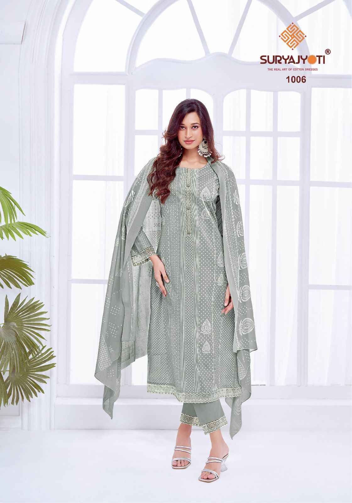SURYAJYOTI KASHVI VOL-1 CAMBRIC COTTON PRINTED DRESS MATERIAL AT WHOLESALE PRICE