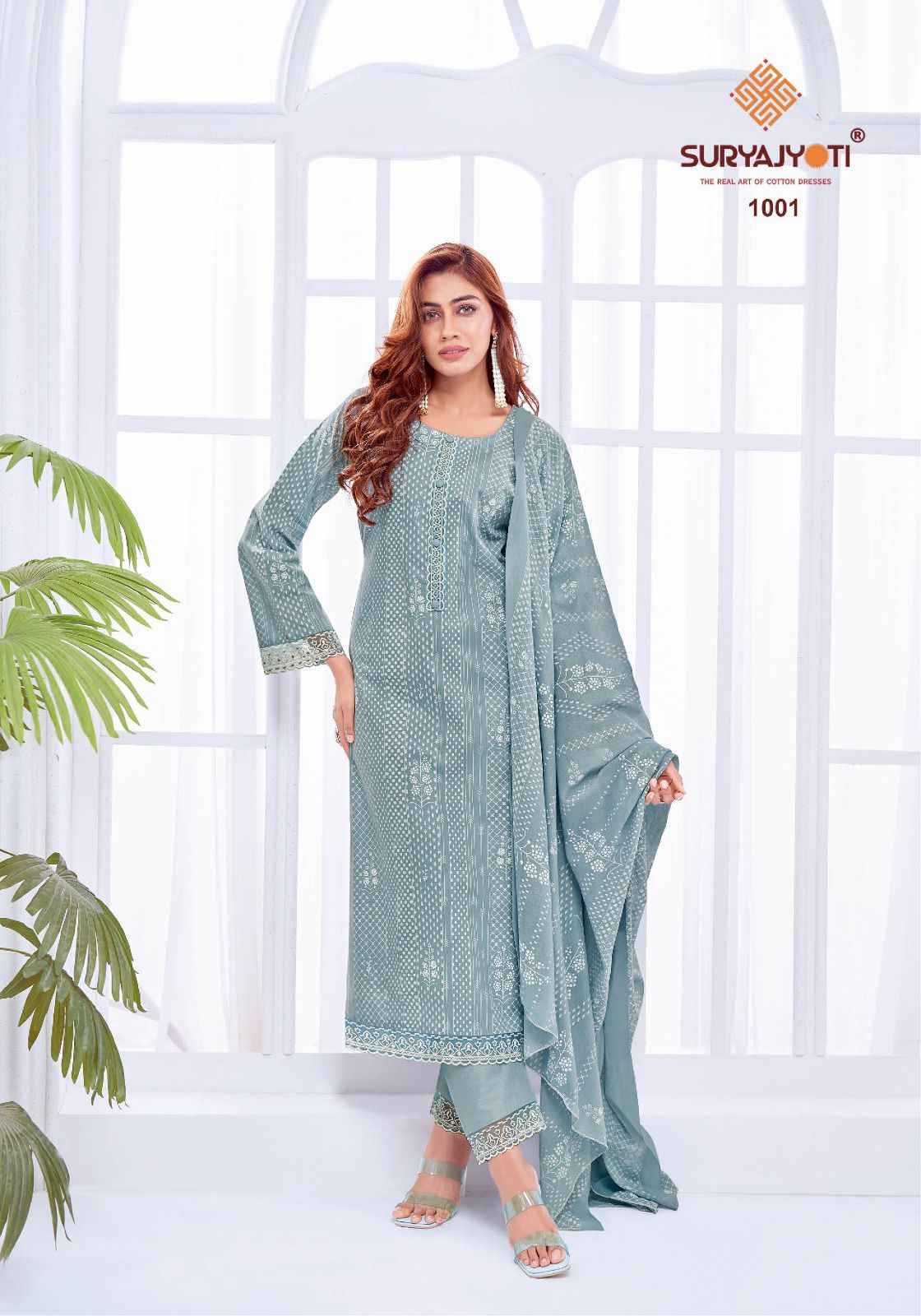 SURYAJYOTI KASHVI VOL-1 CAMBRIC COTTON PRINTED DRESS MATERIAL AT WHOLESALE PRICE