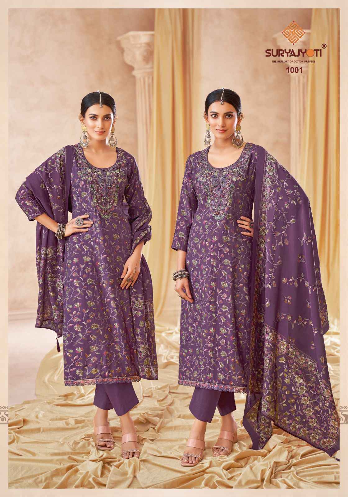 SURYAJYOTI KESHA VOL-1 PURE MODAL DISCHARGE PRINTED EMBROIDERY DRESSS MATERIAL AT WHOLESALE PRICE
