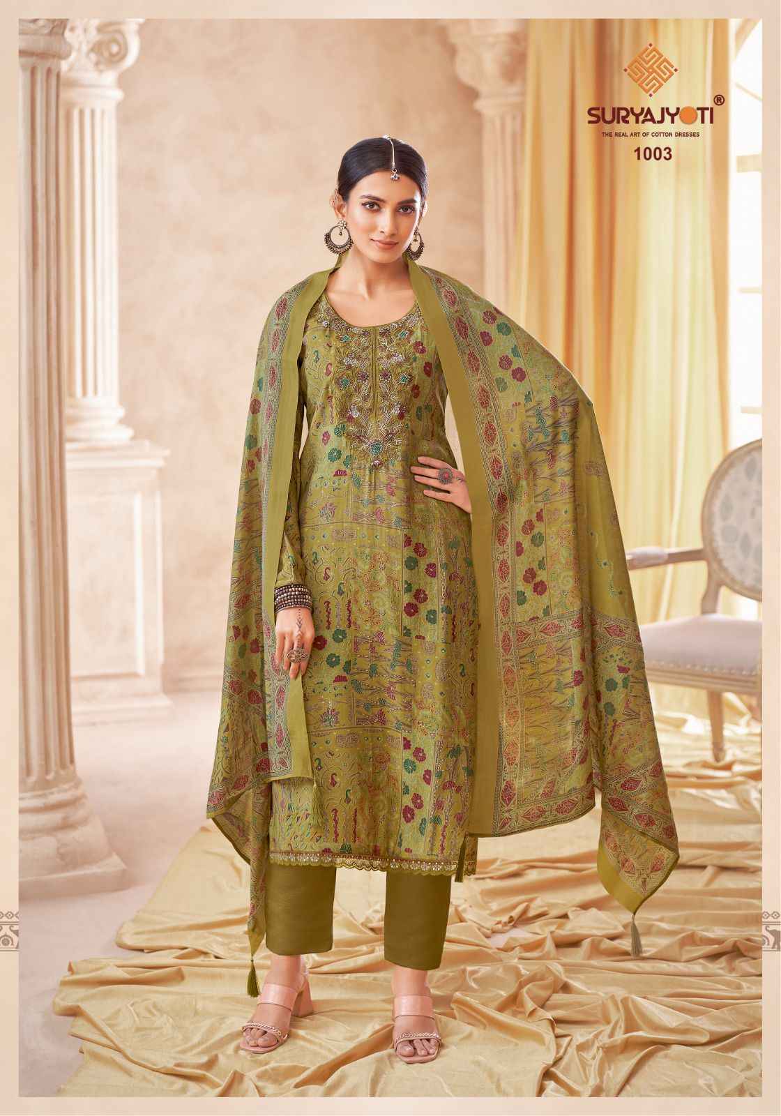 SURYAJYOTI KESHA VOL-1 PURE MODAL DISCHARGE PRINTED EMBROIDERY DRESSS MATERIAL AT WHOLESALE PRICE