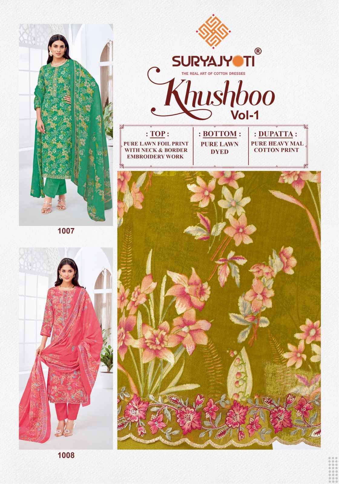 SURYAJYOTI KHUSHBOO VOL-1 PURE LAWN COTTON FOIL PRINTED DRESS MATERIAL AT WHOLESALE PRICE