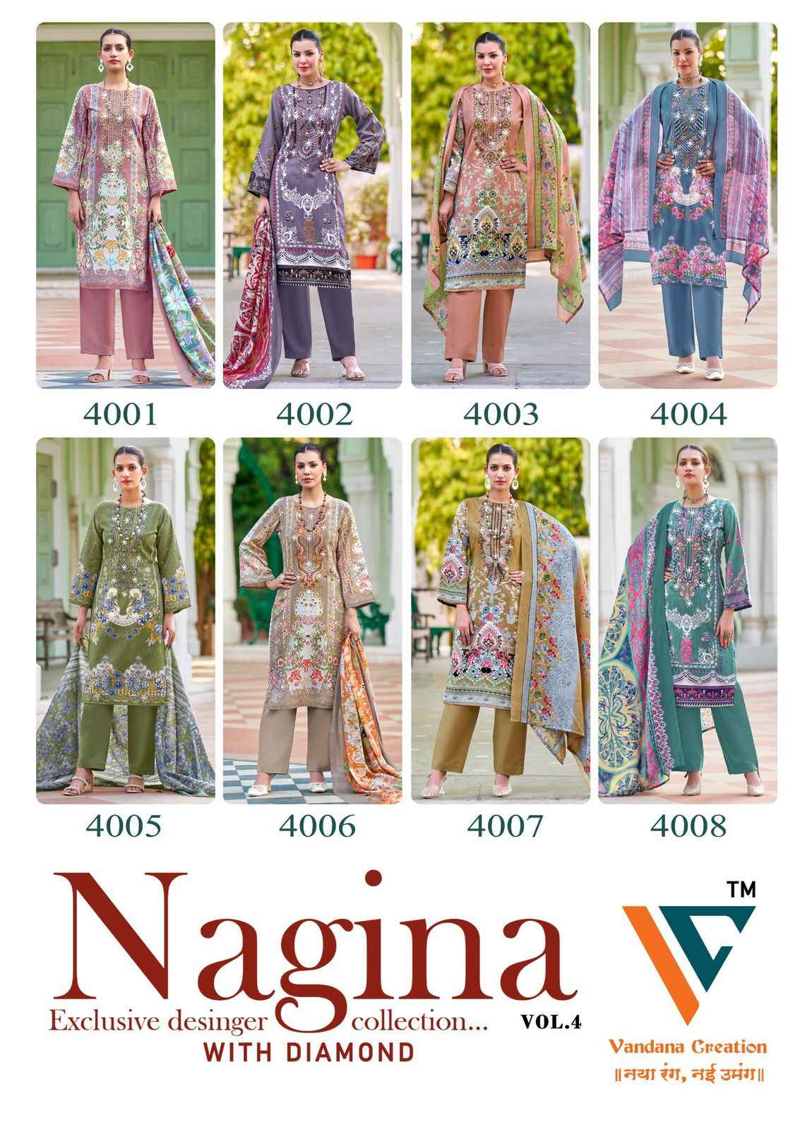 VANDANA‎ NAGINA‎ VOL-04 PURE COTTON EMBROIDERY‎‎‎‎ NECK‎ WORK DRESS MATERIAL AT WHOLESALE PRICE