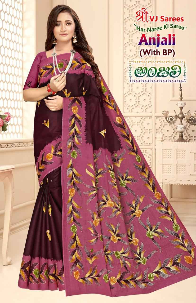 VJ ANJALI VOL-01 HEAVY COTTON PRINTED SAREE AT WHOLESALE PRICE
