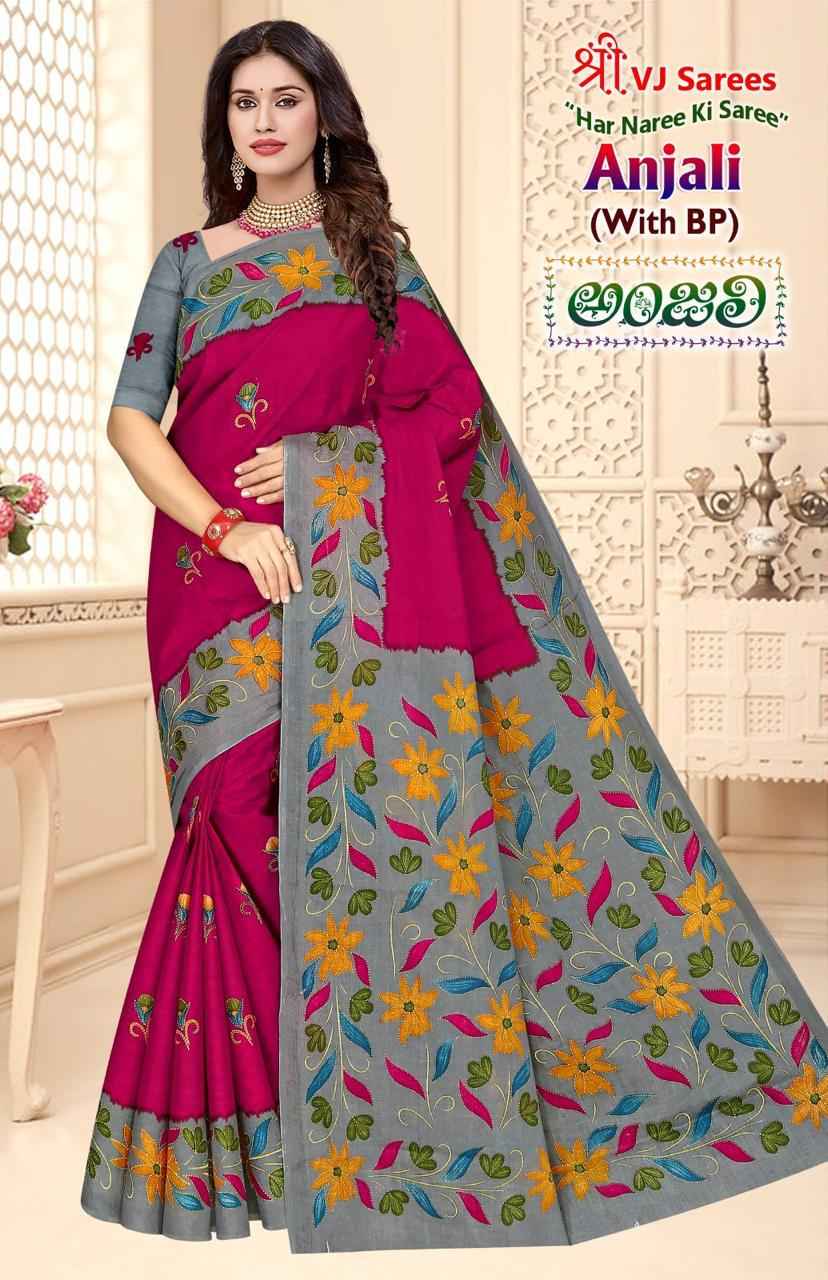 VJ ANJALI VOL-01 HEAVY COTTON PRINTED SAREE AT WHOLESALE PRICE