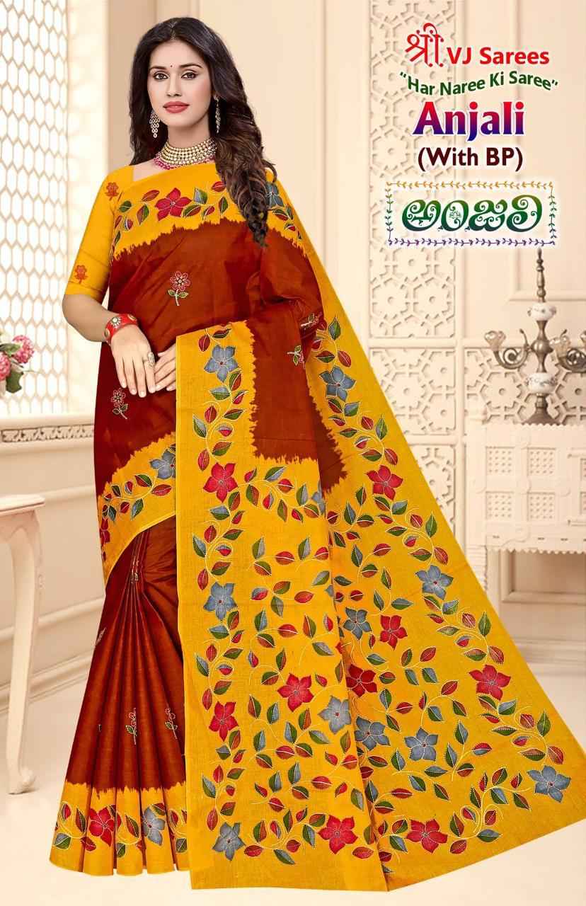 VJ ANJALI VOL-01 HEAVY COTTON PRINTED SAREE AT WHOLESALE PRICE