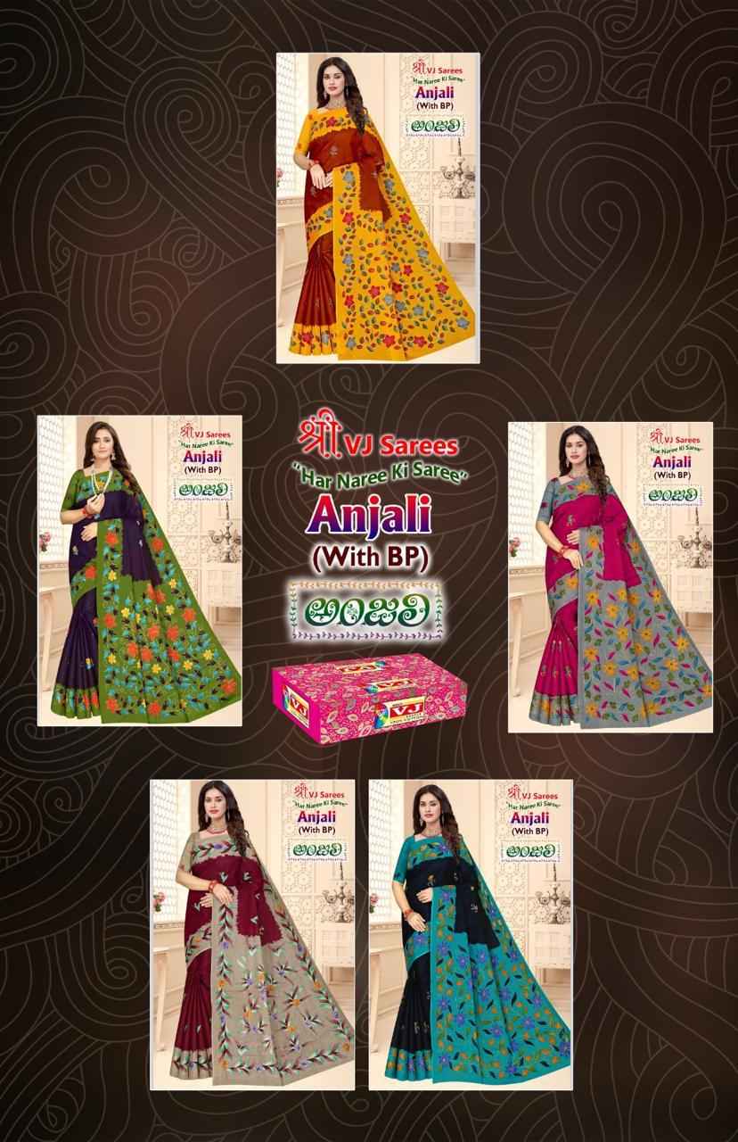 VJ ANJALI VOL-01 HEAVY COTTON PRINTED SAREE AT WHOLESALE PRICE