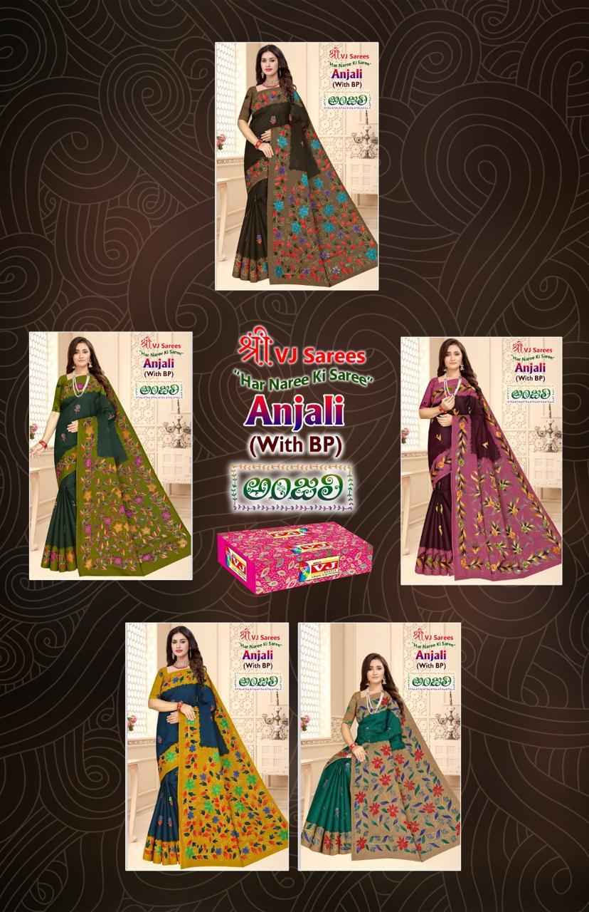 VJ ANJALI VOL-01 HEAVY COTTON PRINTED SAREE AT WHOLESALE PRICE
