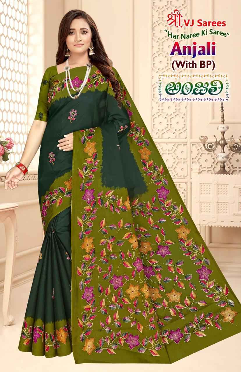 VJ ANJALI VOL-01 HEAVY COTTON PRINTED SAREE AT WHOLESALE PRICE