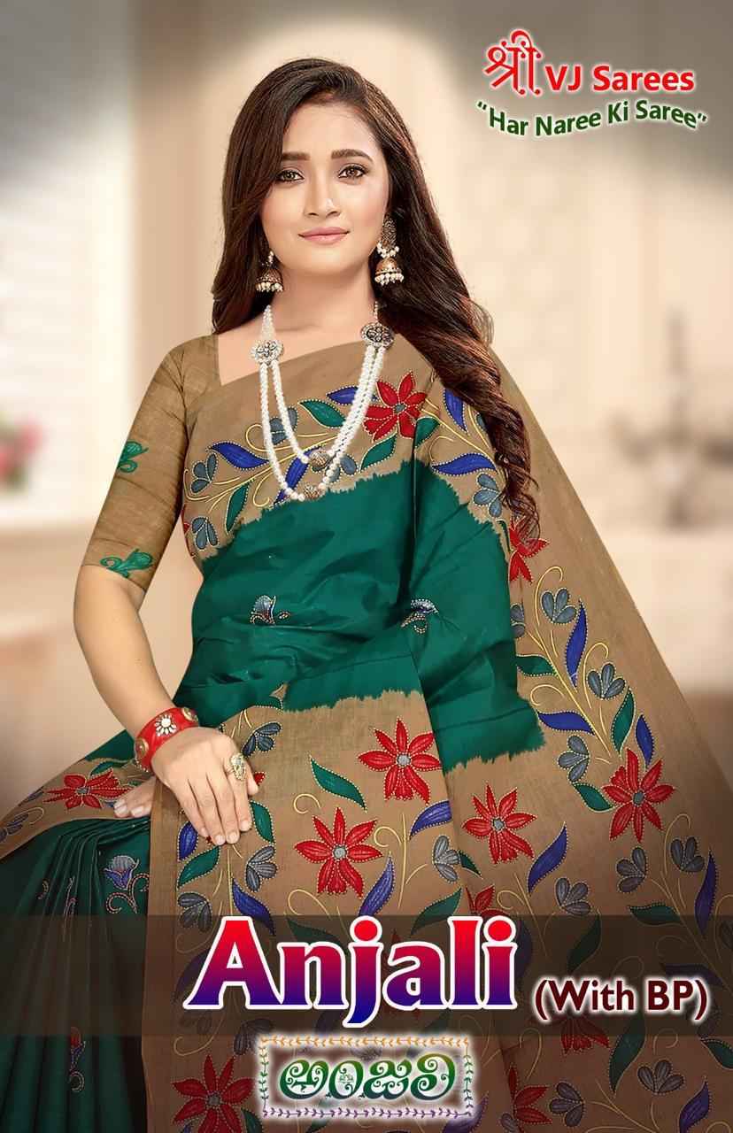VJ ANJALI VOL-01 HEAVY COTTON PRINTED SAREE AT WHOLESALE PRICE