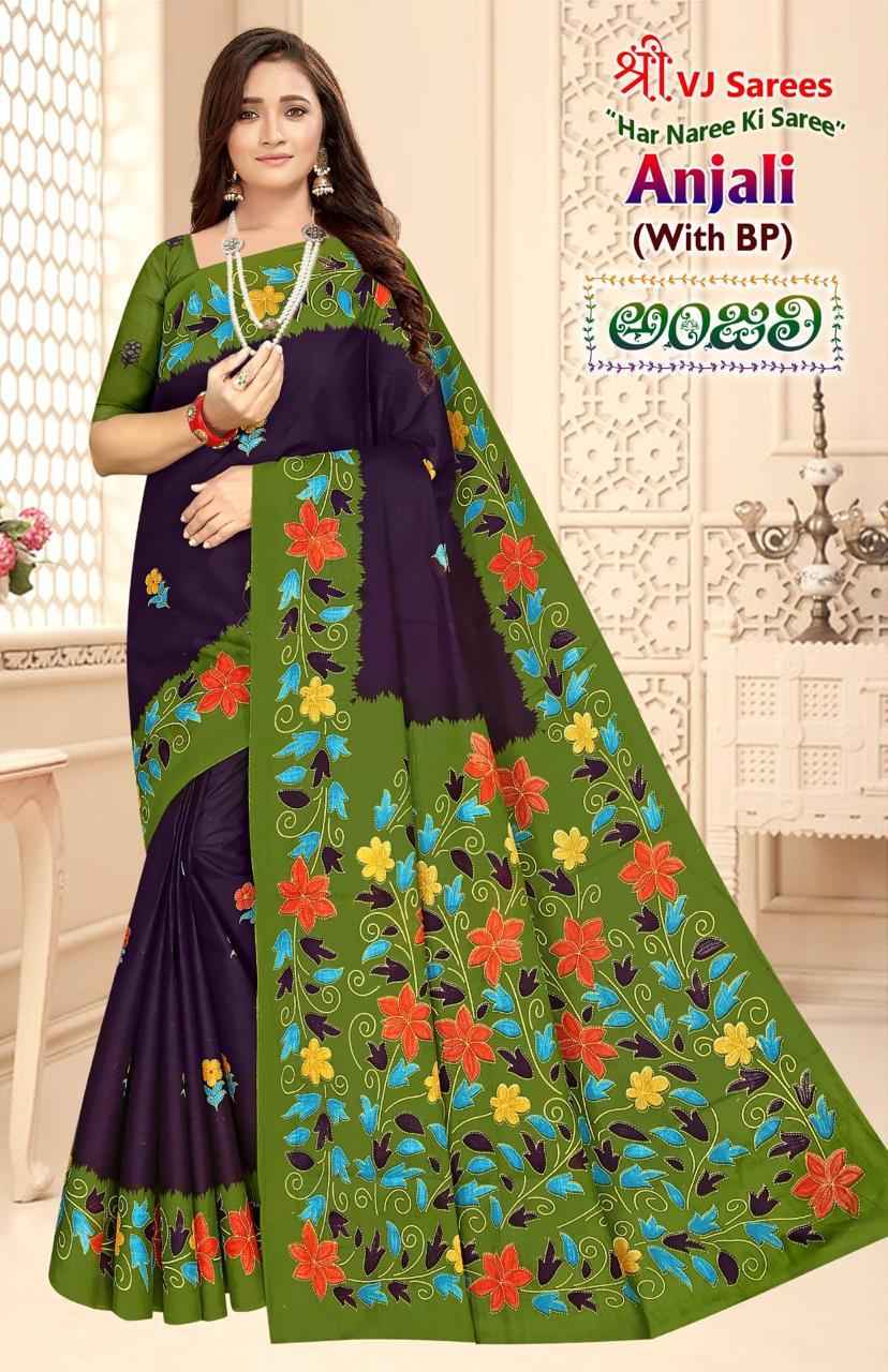 VJ ANJALI VOL-01 HEAVY COTTON PRINTED SAREE AT WHOLESALE PRICE