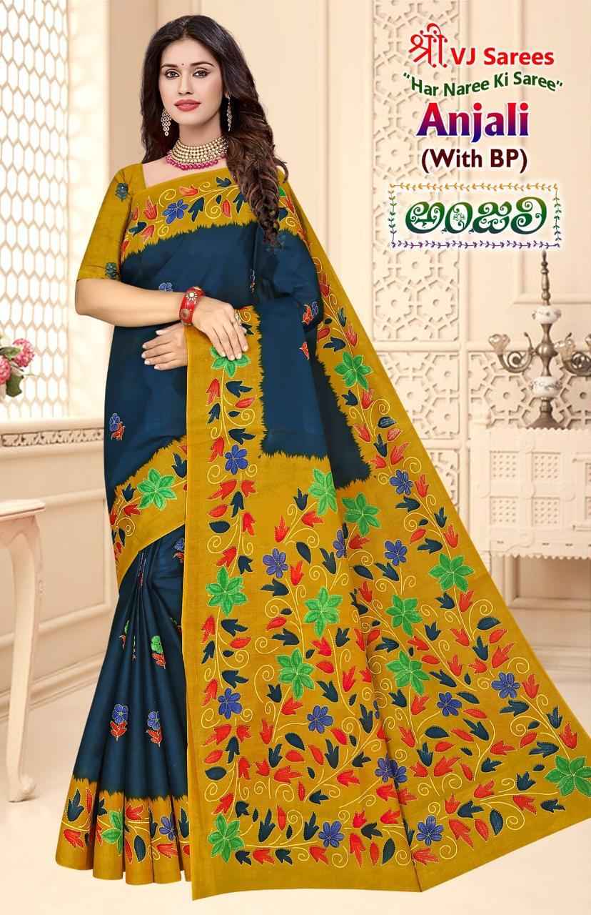 VJ ANJALI VOL-01 HEAVY COTTON PRINTED SAREE AT WHOLESALE PRICE