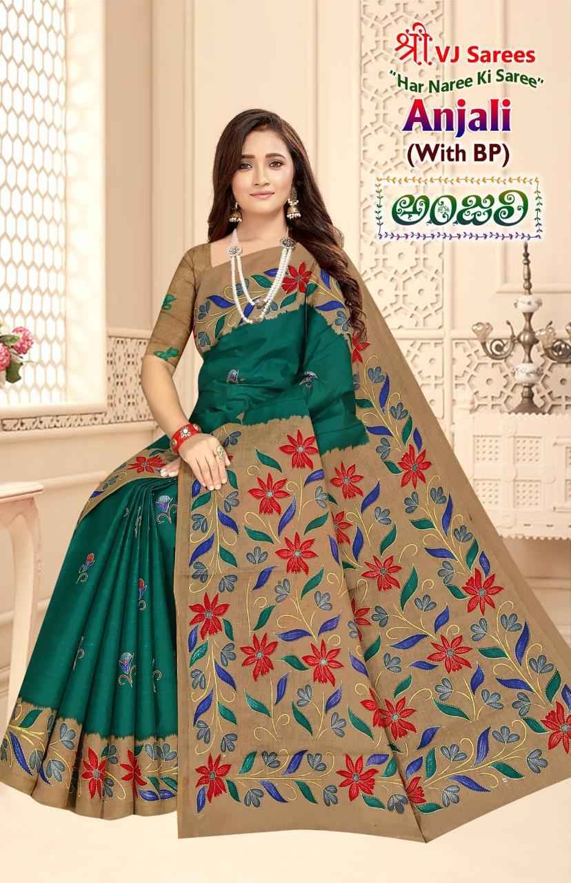 VJ ANJALI VOL-01 HEAVY COTTON PRINTED SAREE AT WHOLESALE PRICE