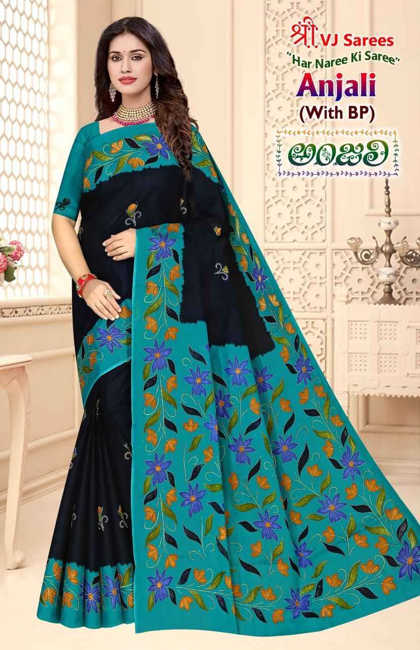 VJ ANJALI VOL-01 HEAVY COTTON PRINTED SAREE AT WHOLESALE PRICE