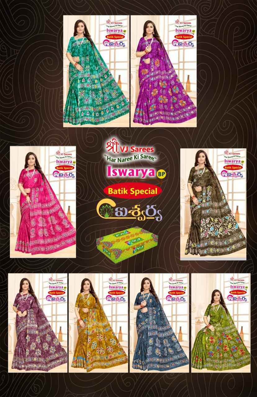 VJ ISWARYA BATIK SPEICAL VOL-01 HEAVY COTTON PRINTED SAREE AT WHOLESALE PRICE
