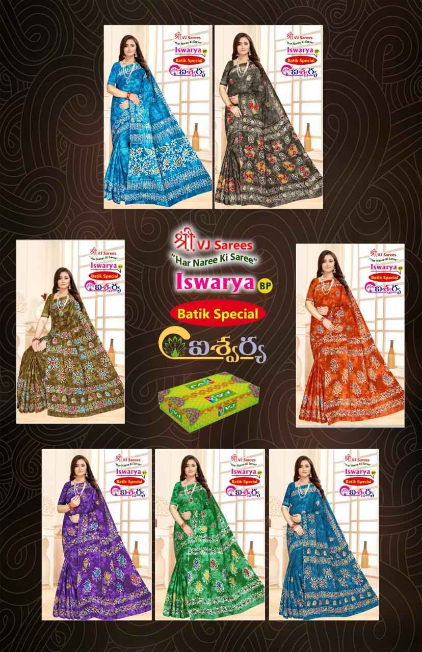 VJ ISWARYA BATIK SPEICAL VOL-01 HEAVY COTTON PRINTED SAREE AT WHOLESALE PRICE