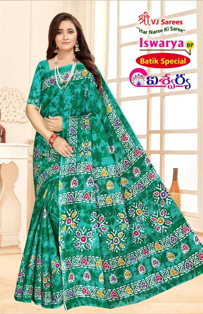 VJ ISWARYA BATIK SPEICAL VOL-01 HEAVY COTTON PRINTED SAREE AT WHOLESALE PRICE