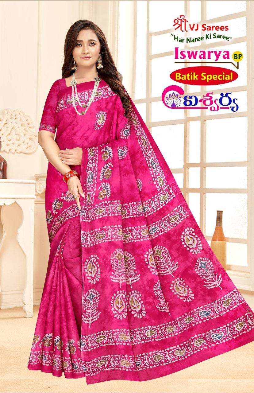 VJ ISWARYA BATIK SPEICAL VOL-01 HEAVY COTTON PRINTED SAREE AT WHOLESALE PRICE