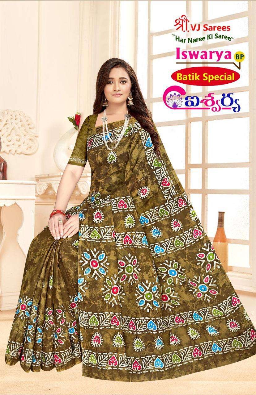VJ ISWARYA BATIK SPEICAL VOL-01 HEAVY COTTON PRINTED SAREE AT WHOLESALE PRICE