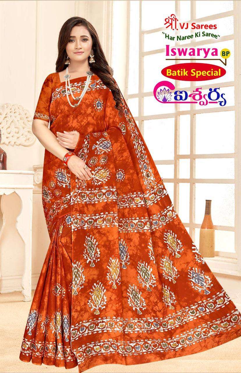 VJ ISWARYA BATIK SPEICAL VOL-01 HEAVY COTTON PRINTED SAREE AT WHOLESALE PRICE