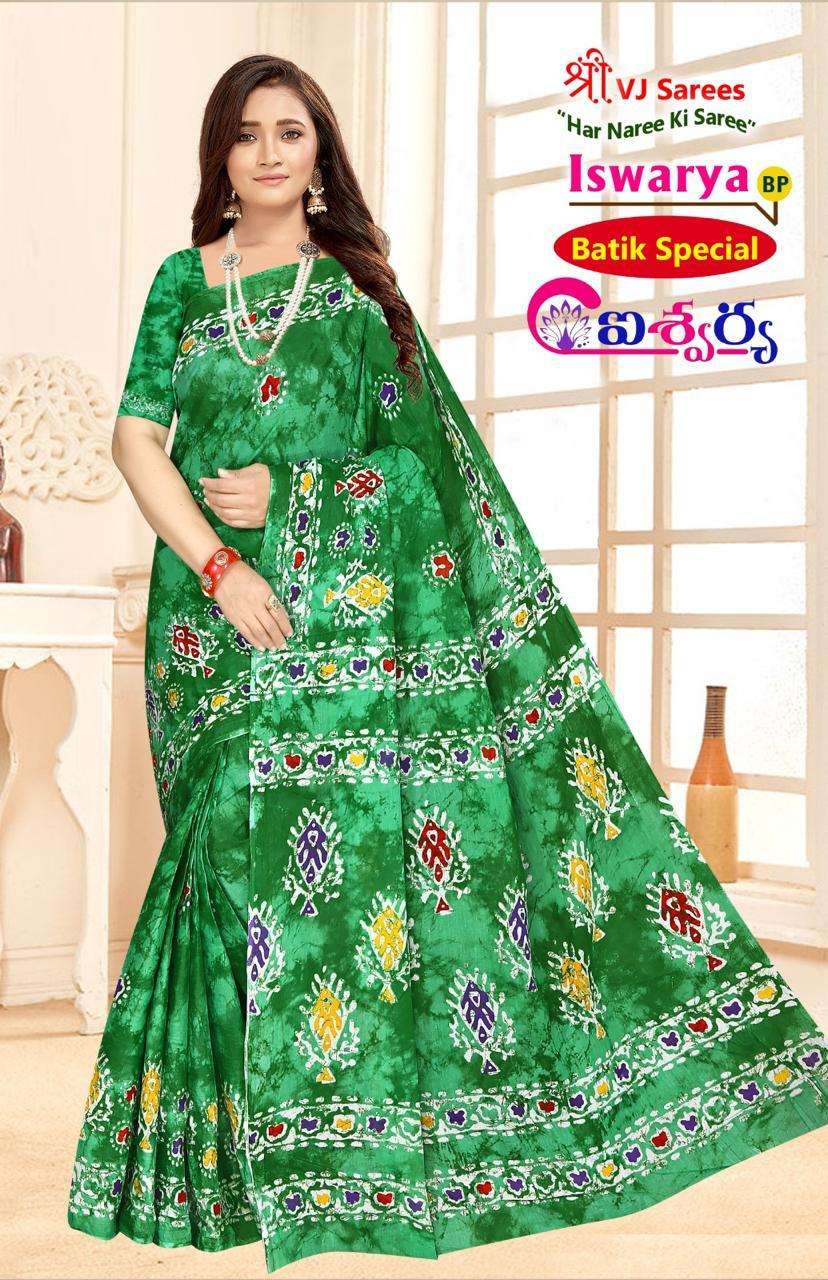 VJ ISWARYA BATIK SPEICAL VOL-01 HEAVY COTTON PRINTED SAREE AT WHOLESALE PRICE