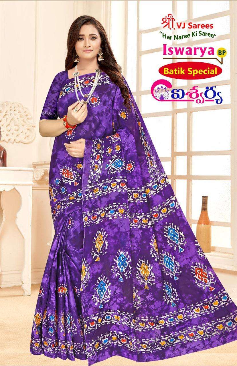 VJ ISWARYA BATIK SPEICAL VOL-01 HEAVY COTTON PRINTED SAREE AT WHOLESALE PRICE