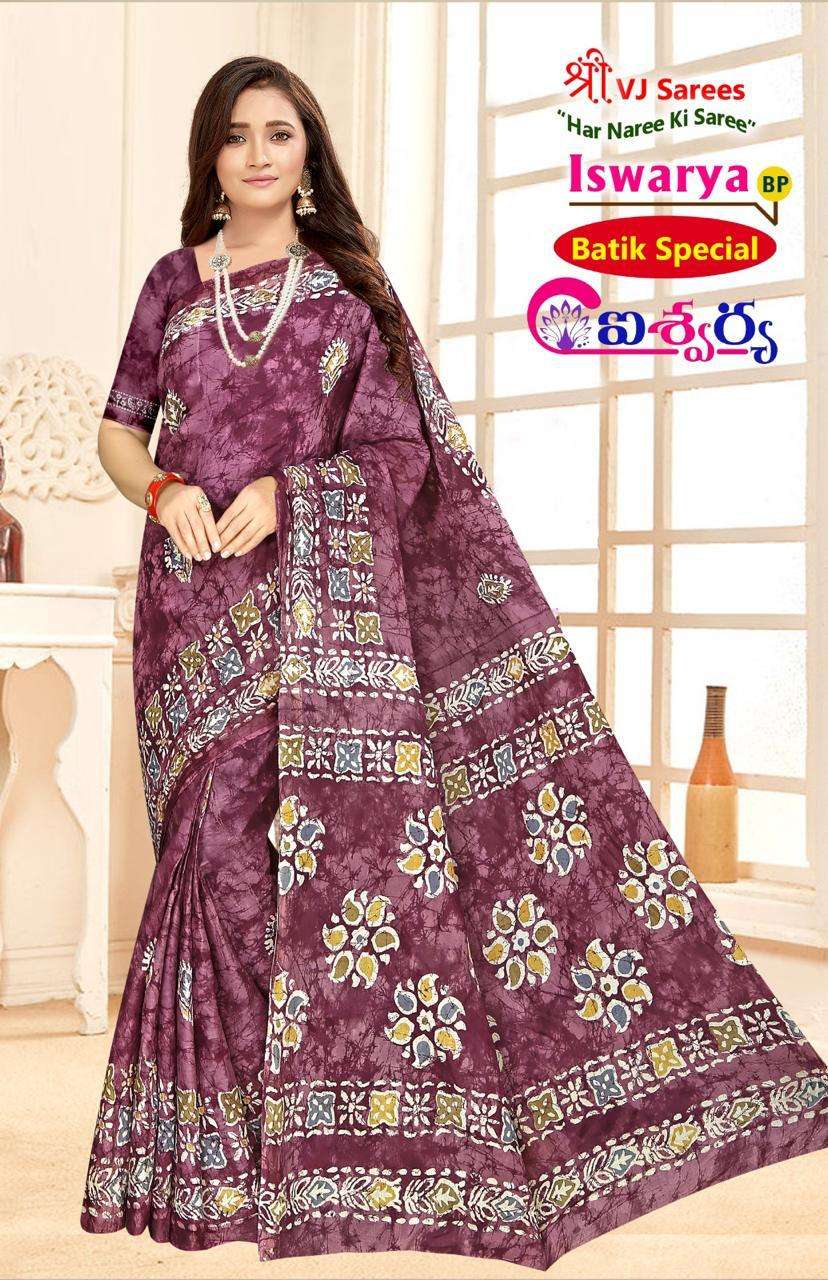 VJ ISWARYA BATIK SPEICAL VOL-01 HEAVY COTTON PRINTED SAREE AT WHOLESALE PRICE