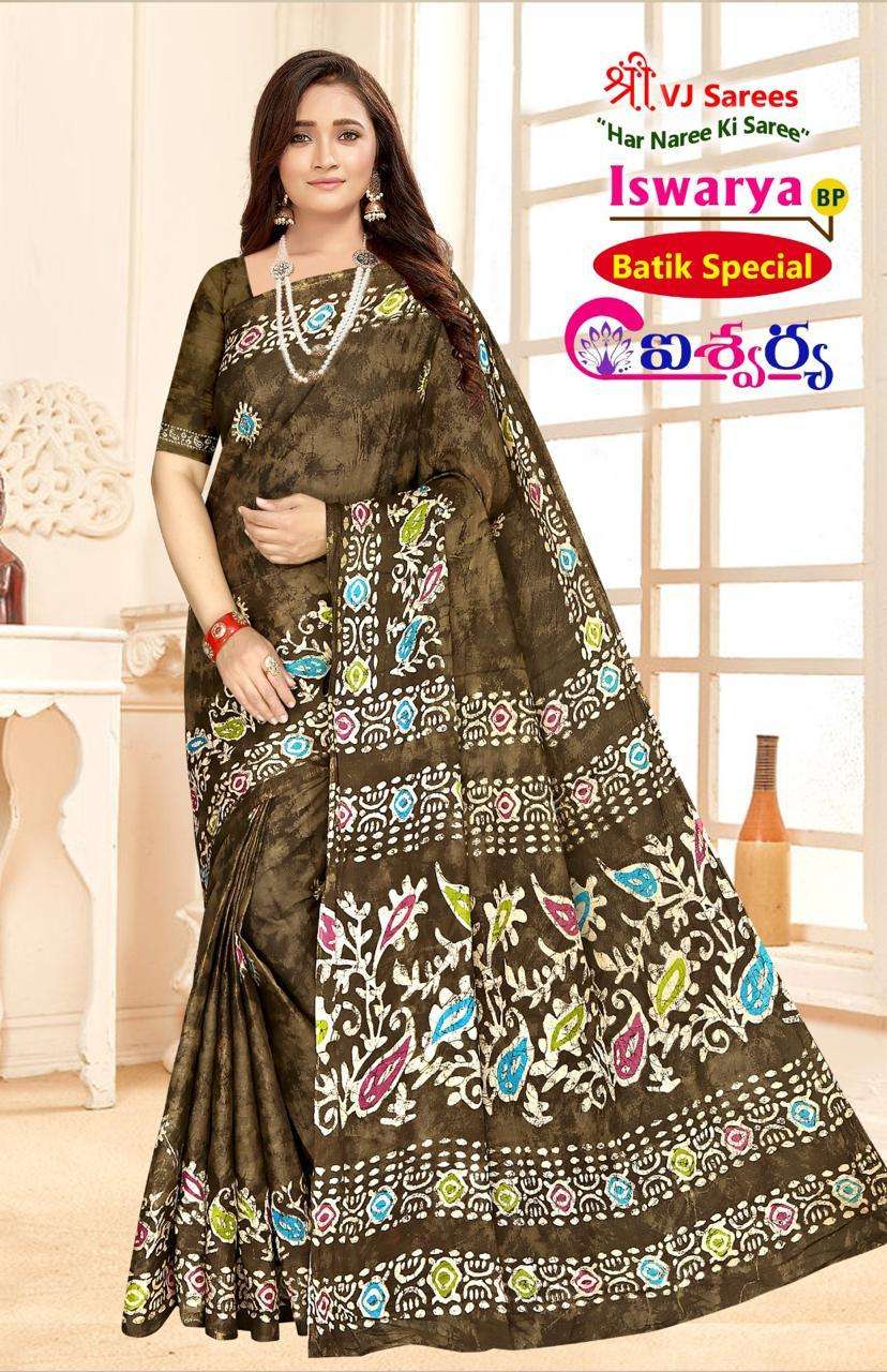 VJ ISWARYA BATIK SPEICAL VOL-01 HEAVY COTTON PRINTED SAREE AT WHOLESALE PRICE